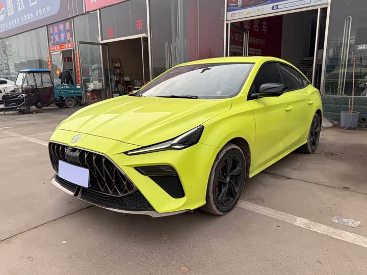 Photo 1 - MG Motor 5 Scorpio