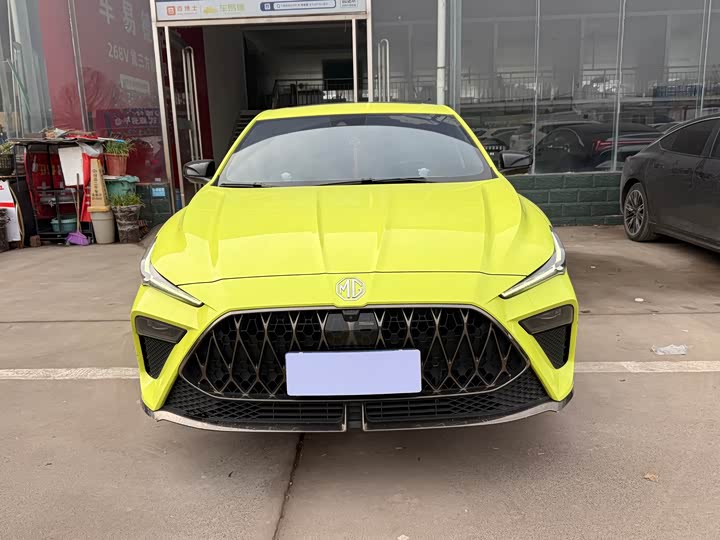 Photo 2 - MG Motor 5 Scorpio