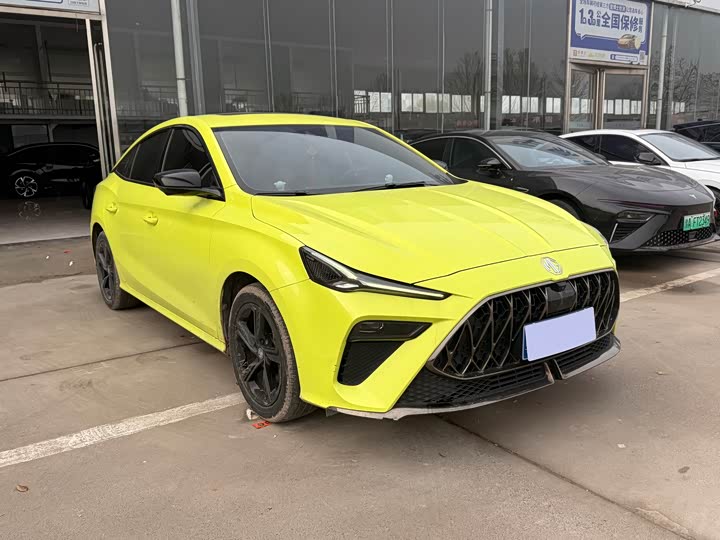 Photo 3 - MG Motor 5 Scorpio