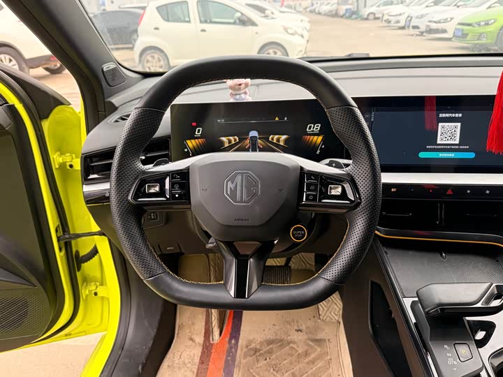 Photo 6 - MG Motor 5 Scorpio