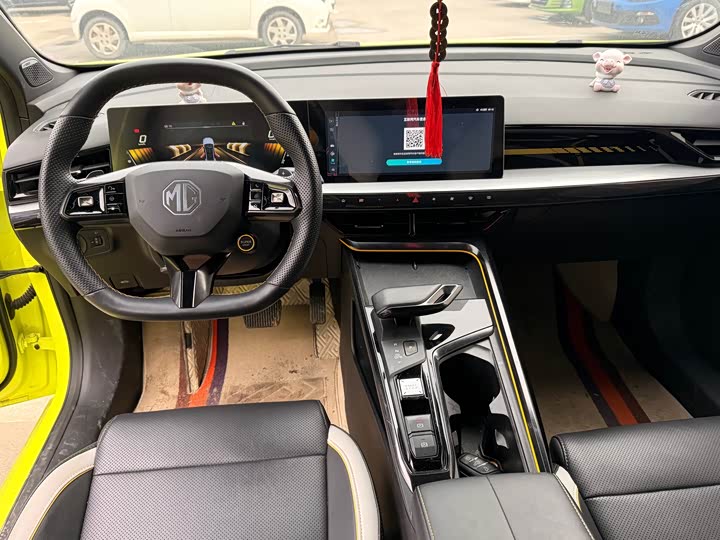 Photo 7 - MG Motor 5 Scorpio