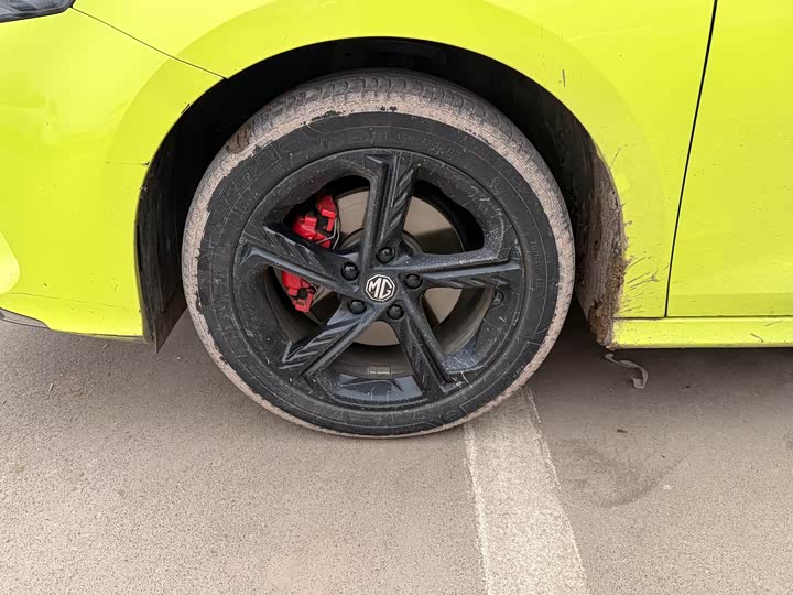 Photo 9 - MG Motor 5 Scorpio