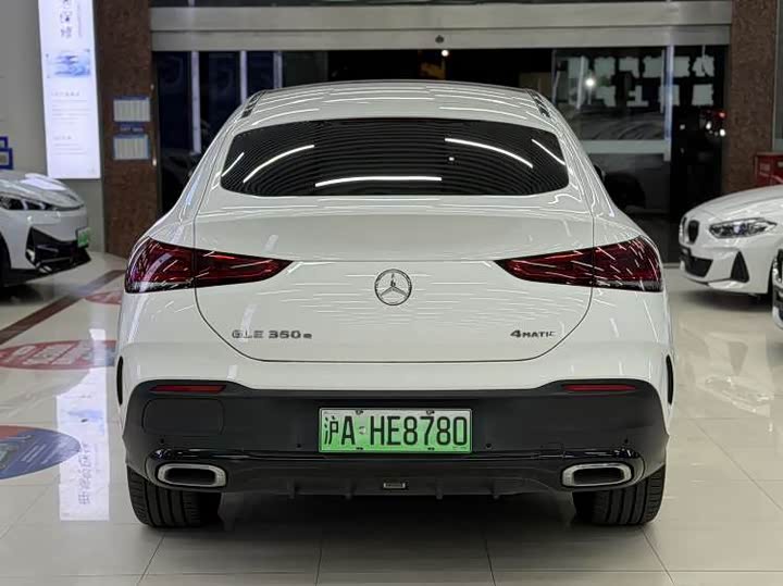 Photo 5 - Mercedes-Benz GLE-Class Coupe Hybrid