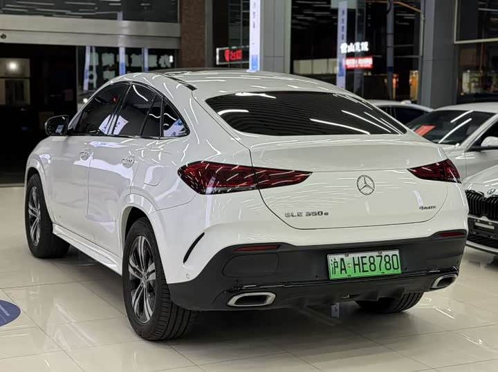 Photo 6 - Mercedes-Benz GLE-Class Coupe Hybrid