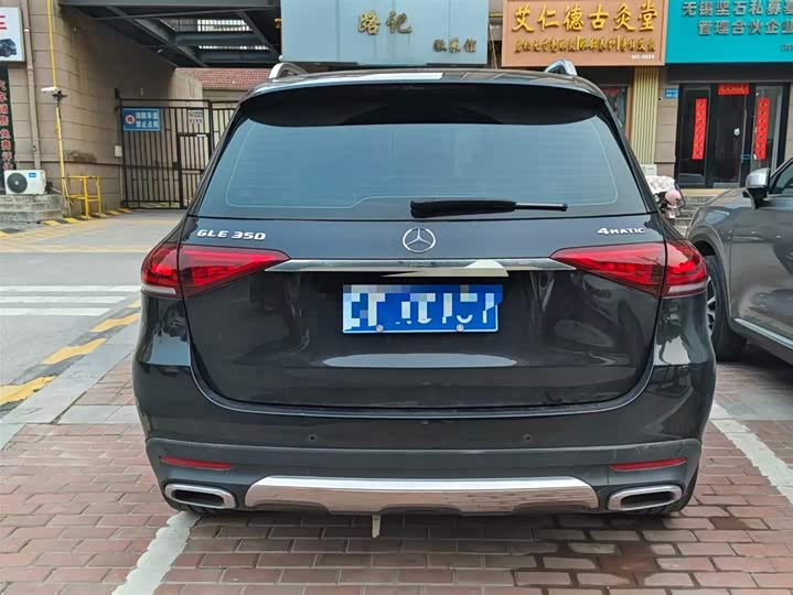 Zdjęcie 6 - Mercedes-Benz GLE-Class