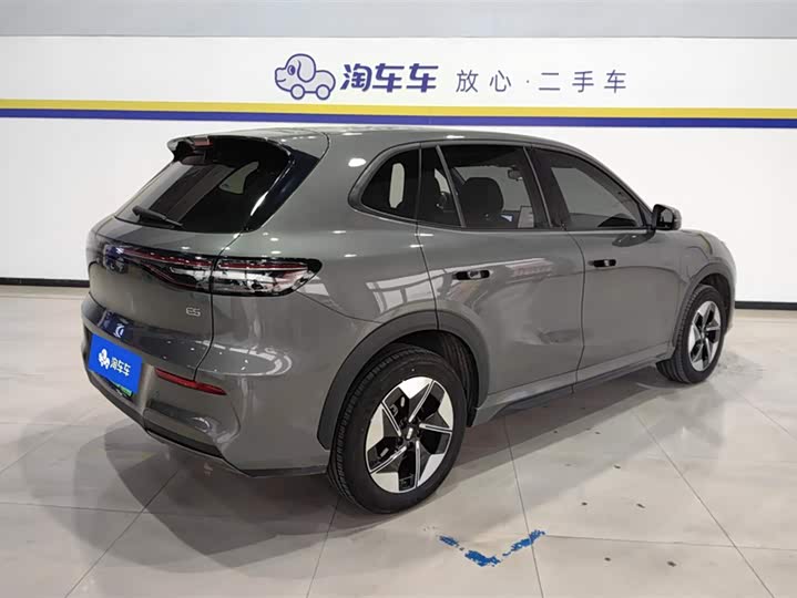 Photo 3 - Geely Galaxy E5