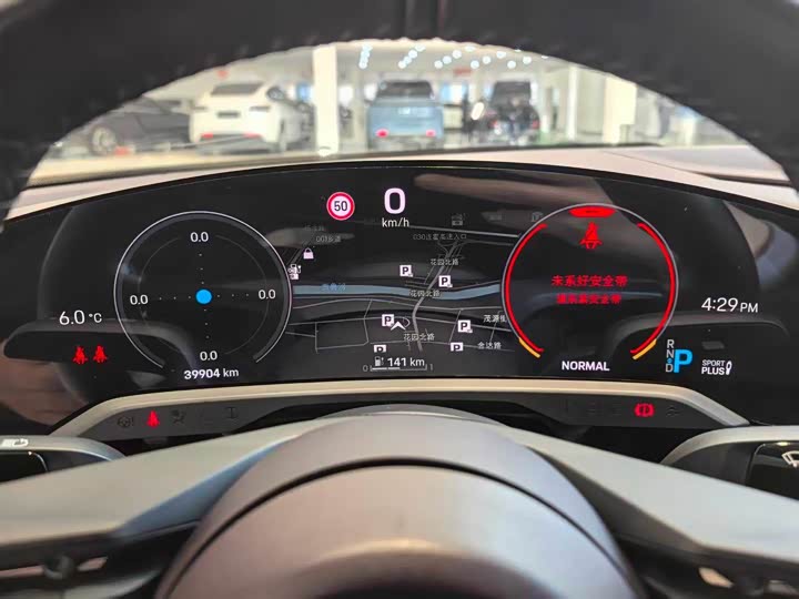 Фото 5 - Porsche Taycan