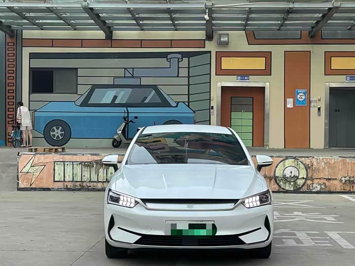 Photo 2 - BYD Qin Plus