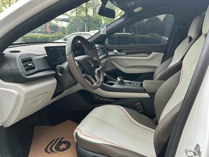 Photo 5 - BYD Qin Plus