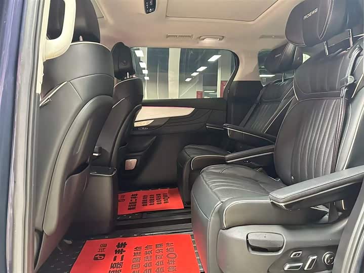 Фото 8 - Roewe iMax 8