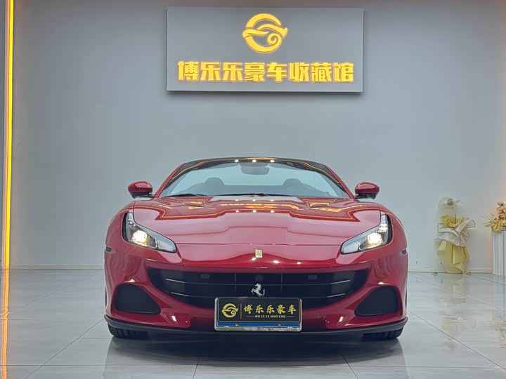 Photo 2 - Ferrari Portofino
