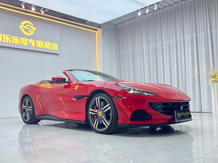 Photo 3 - Ferrari Portofino