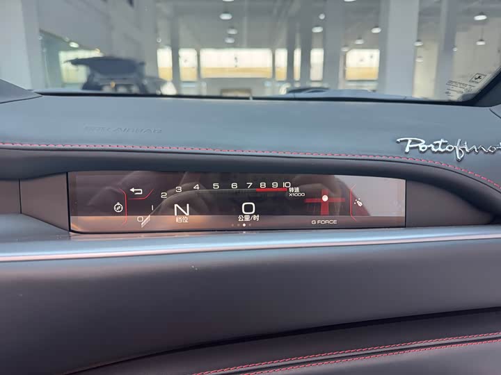 Photo 9 - Ferrari Portofino