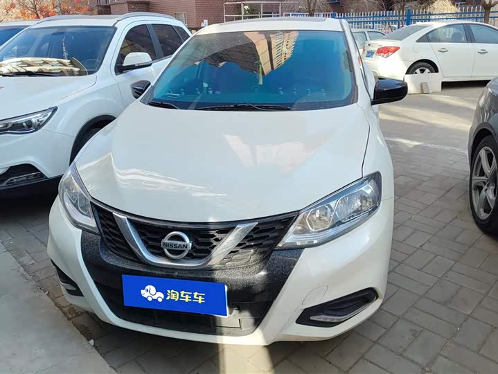 Photo 2 - Nissan Tiida