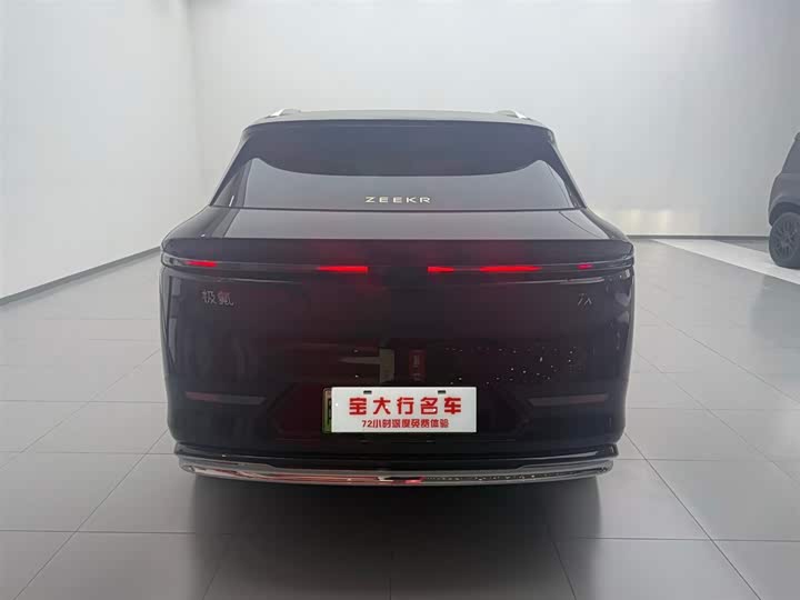 Фото 4 - Zeekr 7X
