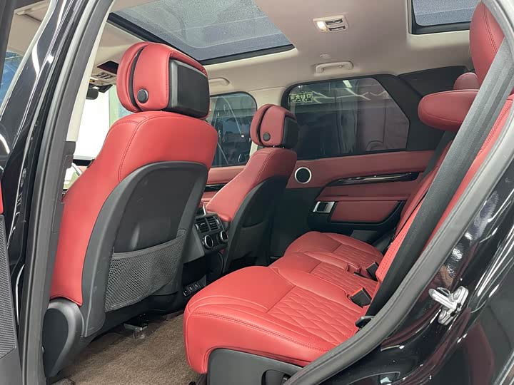 Photo 4 - Land Rover Discovery