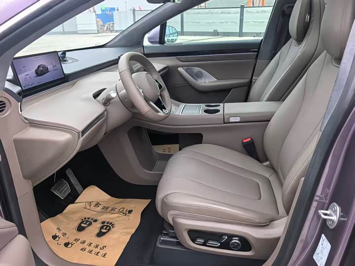 Фото 9 - Luxeed R7