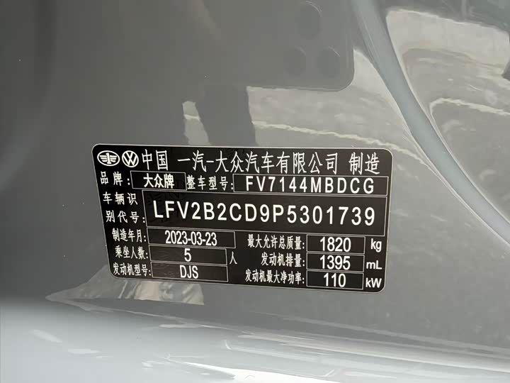 Фото 2 - Volkswagen Golf