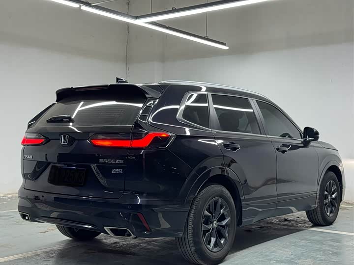 Photo 8 - Honda Breeze