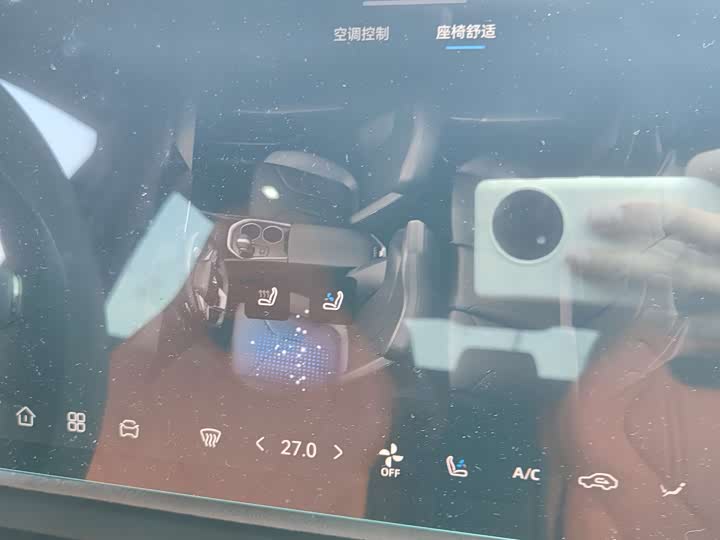 Фото 7 - Changan UNI-V