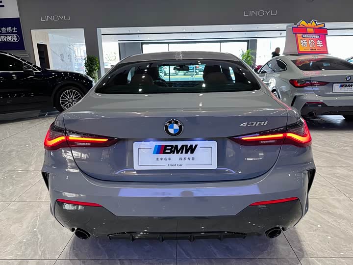 Фото 5 - BMW 4 Series