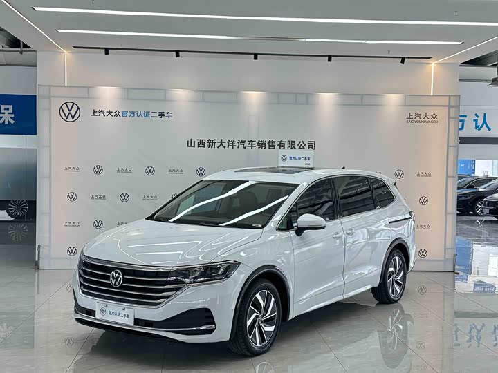 Фото 1 - Volkswagen Viloran