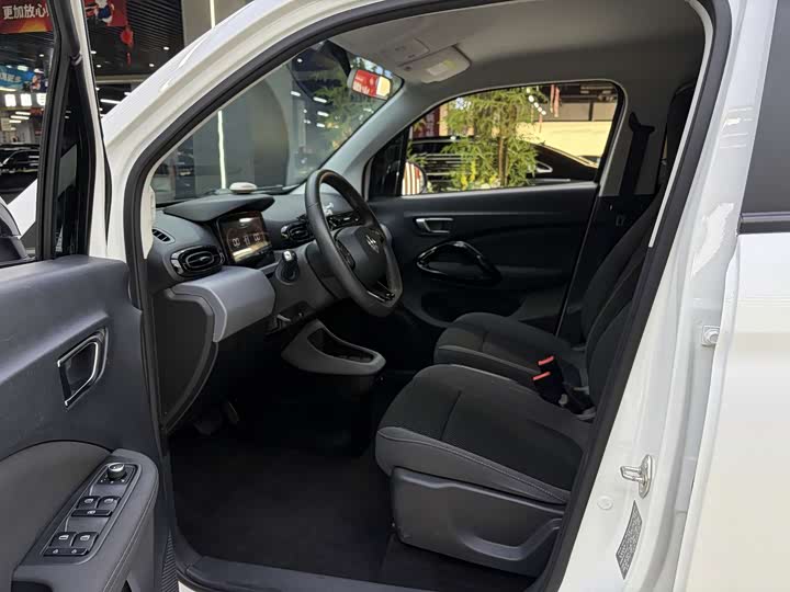 Photo 4 - Leapmotor T03