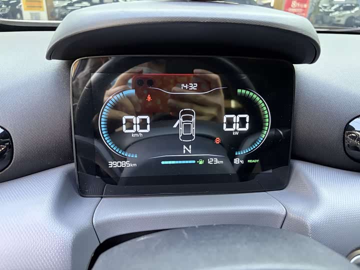 Photo 8 - Leapmotor T03