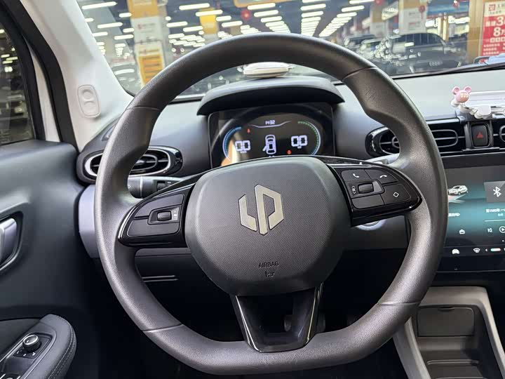 Photo 9 - Leapmotor T03