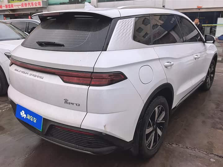 Photo 3 - BYD Song Pro Hybrid