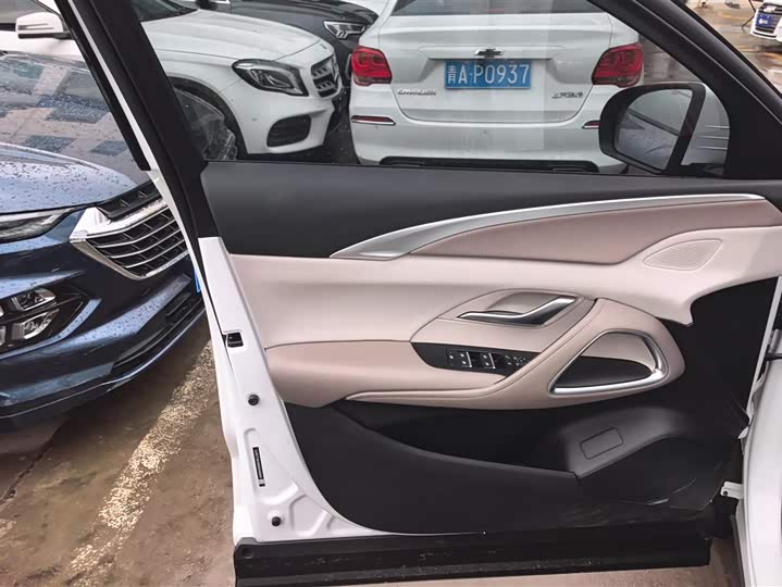 Photo 7 - BYD Song Pro Hybrid