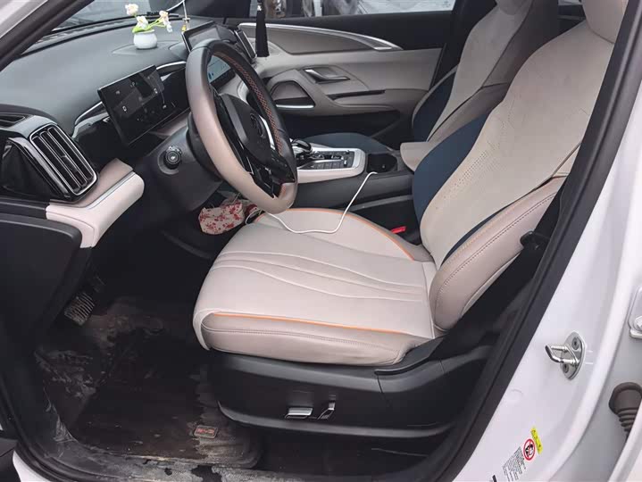 Photo 9 - BYD Song Pro Hybrid