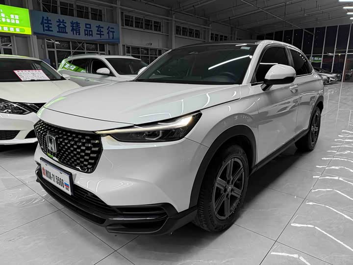 Photo 1 - Honda XR-V