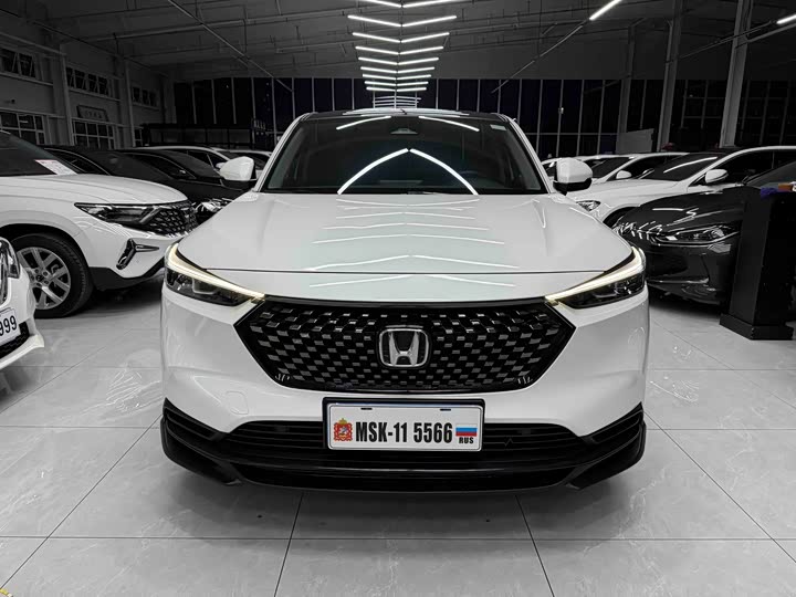 Photo 2 - Honda XR-V