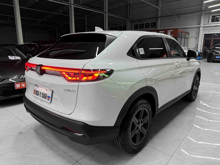 Photo 4 - Honda XR-V