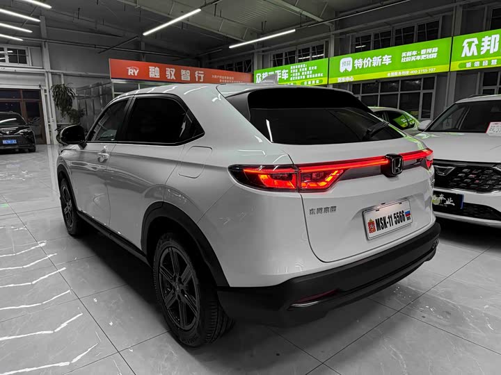 Photo 6 - Honda XR-V