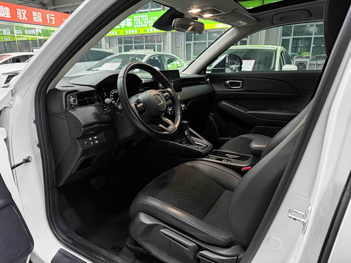 Photo 7 - Honda XR-V