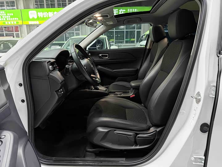 Photo 8 - Honda XR-V