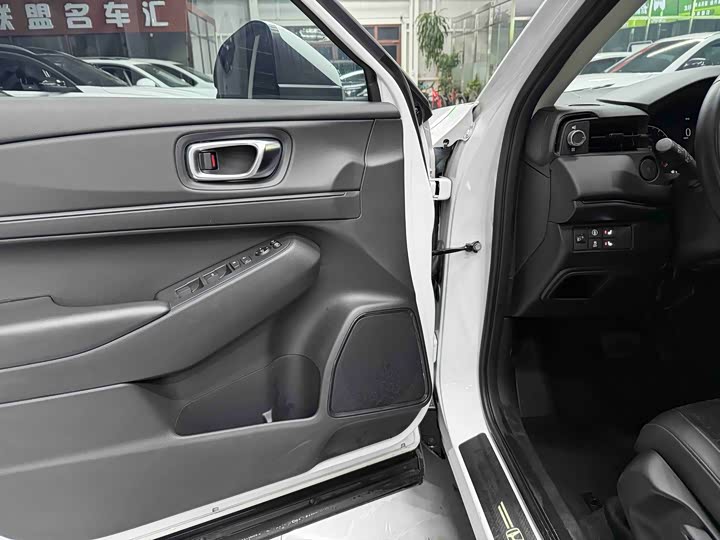 Photo 9 - Honda XR-V