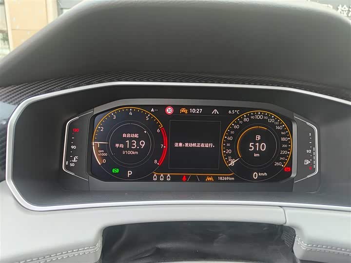 Volkswagen Tayron 2024 2024款 330TSI 两驱豪华Plus进阶版