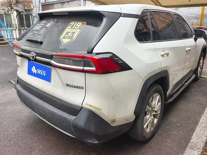 Photo 3 - Toyota Wildlander