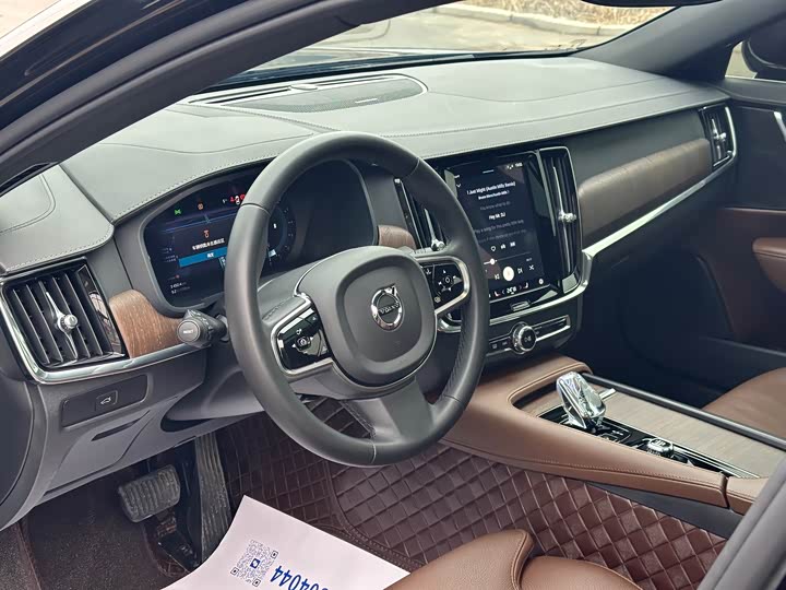 Фото 4 - Volvo S90