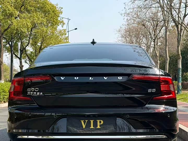 Фото 8 - Volvo S90