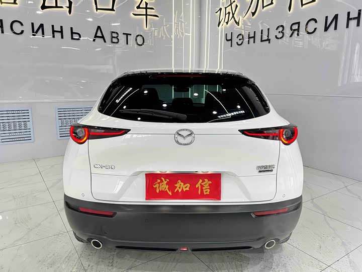 Фото 5 - Mazda CX-30