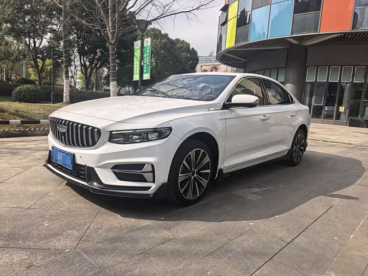 Photo 1 - Geely Preface