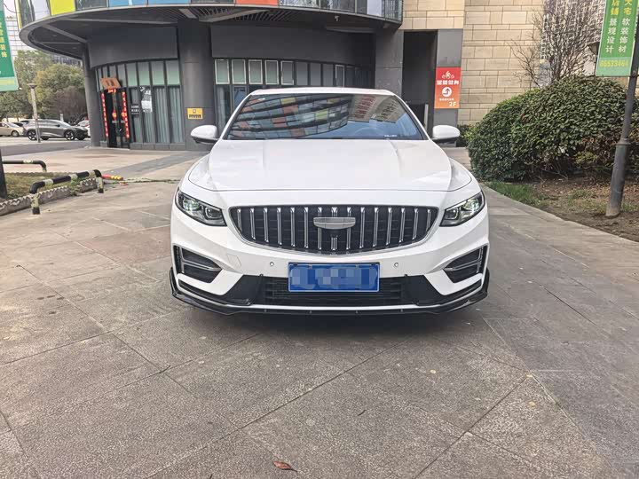 Photo 2 - Geely Preface