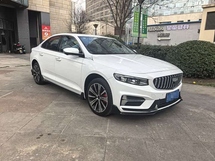 Photo 3 - Geely Preface