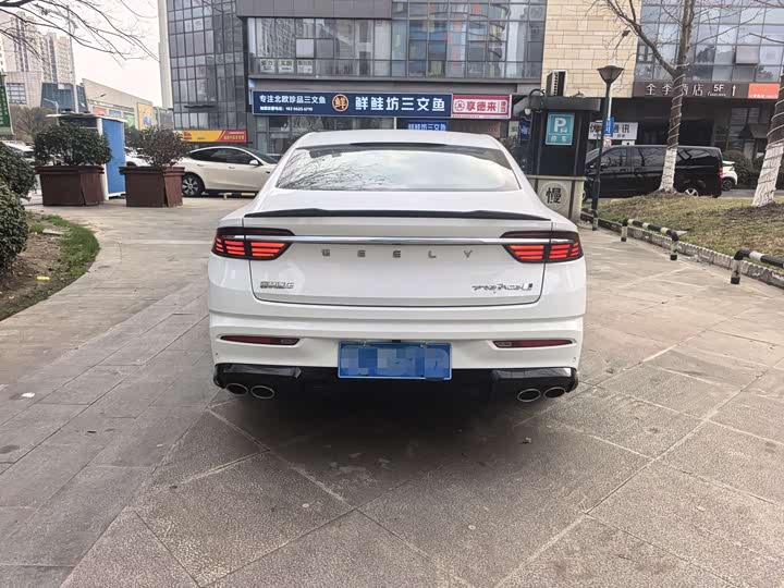 Photo 5 - Geely Preface