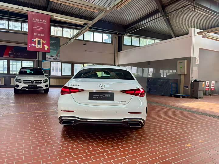 Фото 8 - Mercedes-Benz C-Class Hybrid