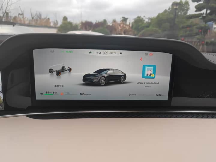 Фото 4 - Stelato S9